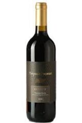 Refosco dal peduncolo rosso